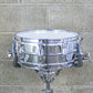 Ludwig 5" x 14" 1990's Super Sensitive Snare Drum