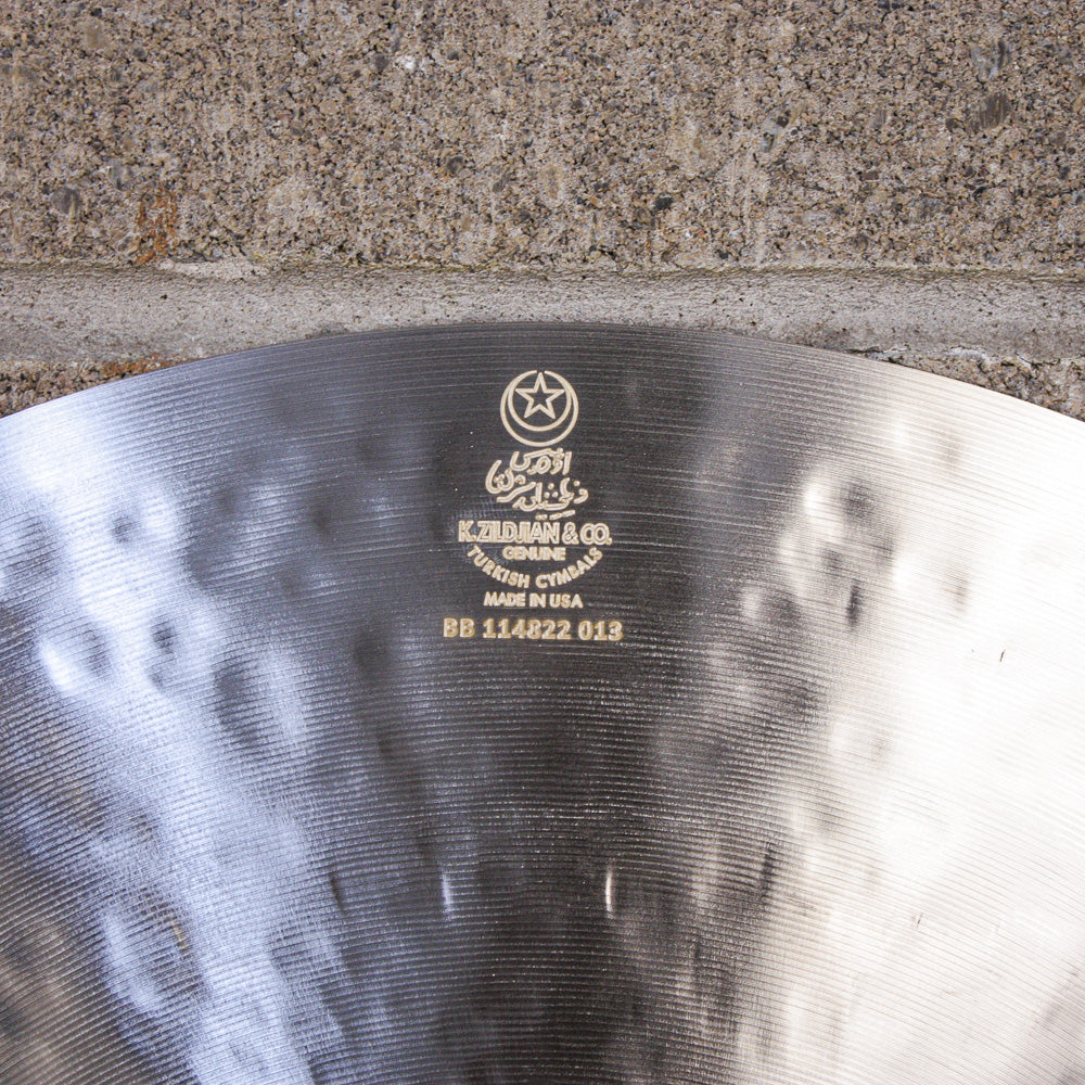 Zildjian 17" K Sweet Crash