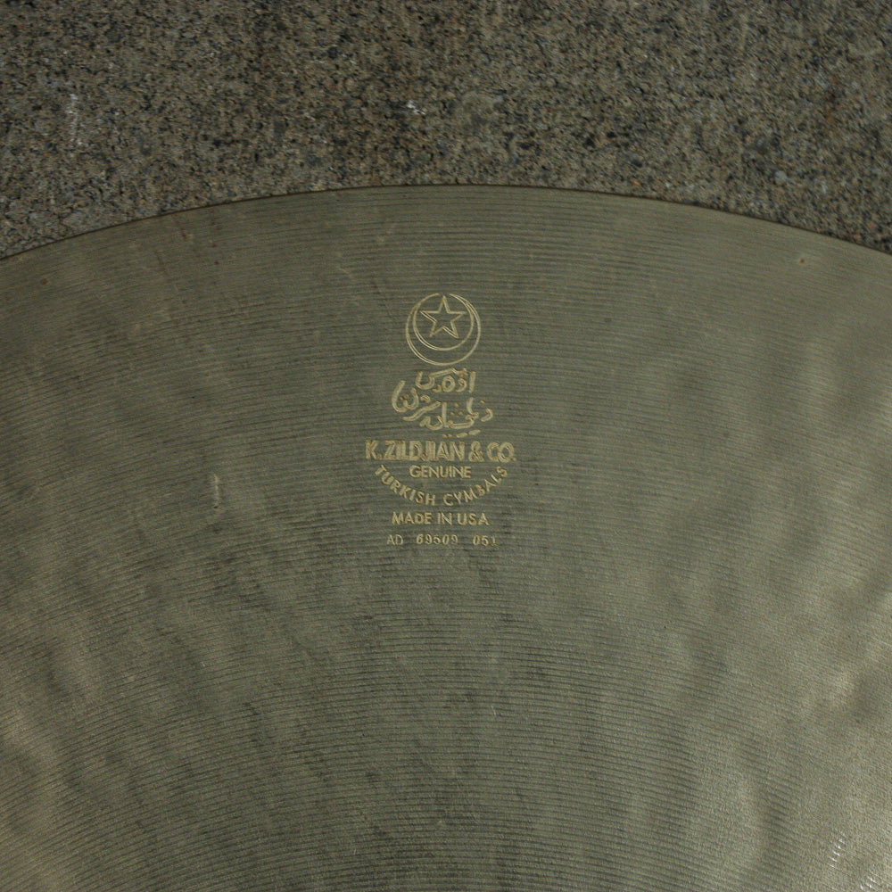 Zildjian 20" K Ride