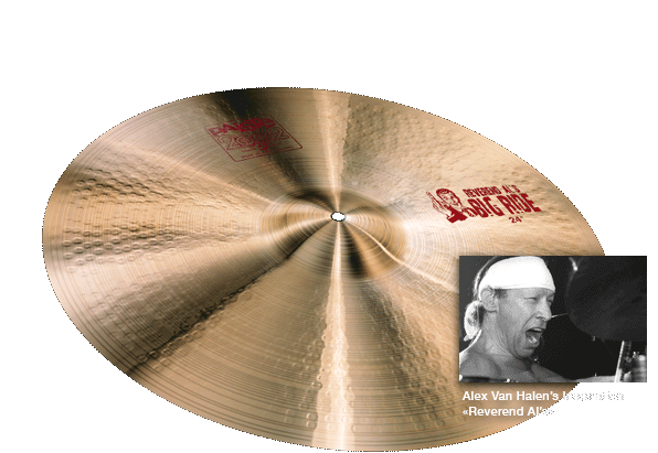 Paiste 2002 Big Ride