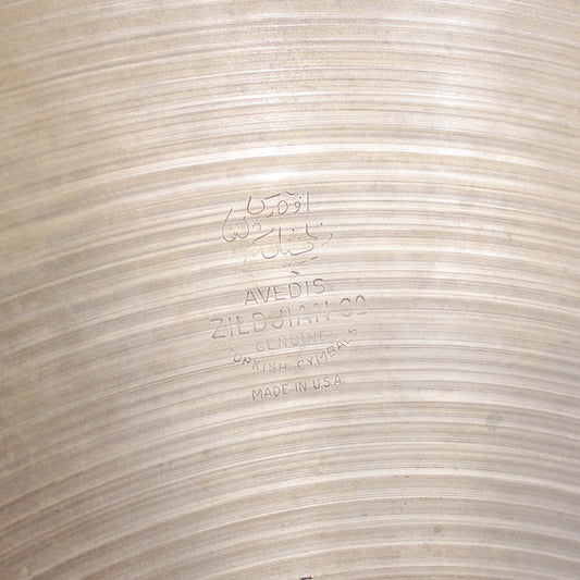 Zildjian 18" 60's A Crash/Ride