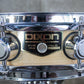 Dixon 14" x 3.5" Maple Piccolo Snare Drum