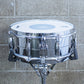 Gretsch 5.5" x 14" Brooklyn Chrome Over Steel Snare Drum