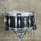 Gretsch 70's 6.5" x 14" USA Custom Snare