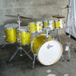 Gretsch Catalina Maple 7-Piece Shell Pack (22,8,10,12,14,16,SD) - Lemon Sparkle