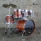 Gretsch Early 80s Walnut Gloss 5 Piece Drum Kit (8"/10"/12"/14"/20")