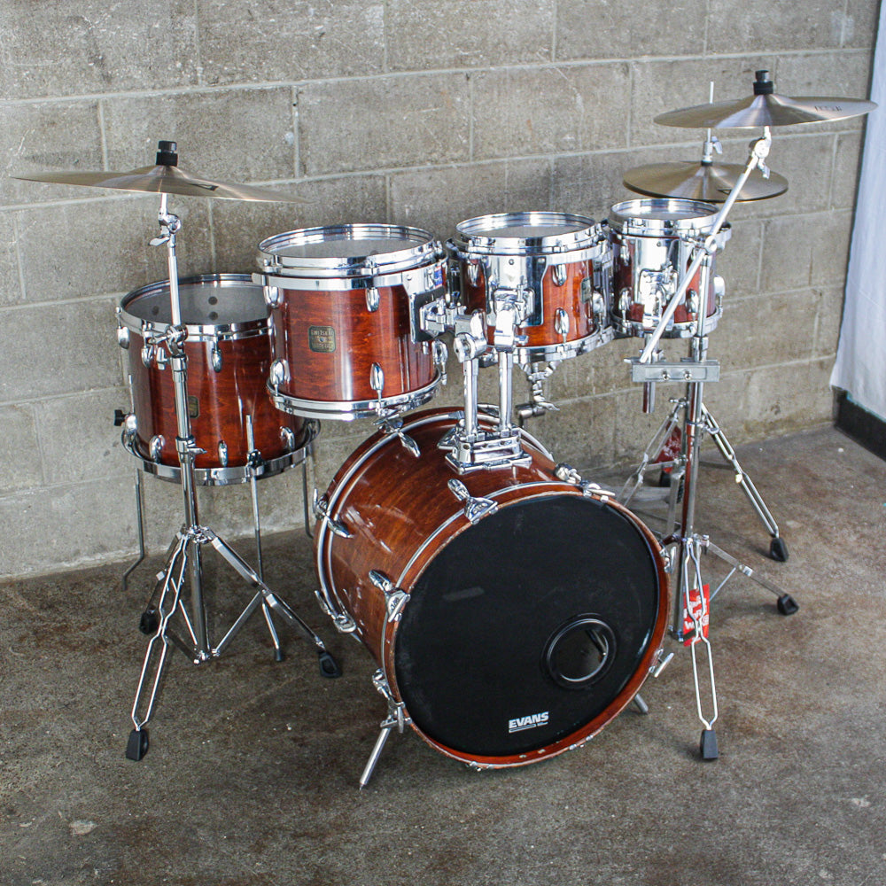 Gretsch Early 80s Walnut Gloss 5 Piece Drum Kit (8"/10"/12"/14"/20")