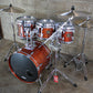 Gretsch Early 80s Walnut Gloss 5 Piece Drum Kit (8"/10"/12"/14"/20")