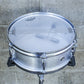 Gretsch Round Badge Brushed Aluminum 5" x 14" Snare Drum