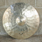 Sabian 20" Artisan Medium Ride