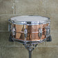 Ludwig Copperphonic 6.5" x 14" Snare Drum