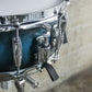 Gretsch Renown Maple 5" x 14" Snare Drum