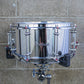 Dunnett Classic Stainless Steel 7" x 14" Snare Drum "Caufield"