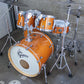 Grestch Catalina Maple Amber Gloss 6-Piece Drum Kit (22/16/14/12/10/SD)