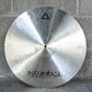 Istanbul Agop 20" XIST Ride