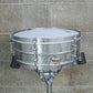 Ludwig 1920s No.12 "Universal" Nickel over Brass 5" x 14" Snare Drum