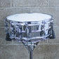 Ludwig 5 x 14" Chrome Over Brass Supraphonic Snare Drum