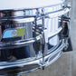 Ludwig 5 x 14" Chrome Over Brass Supraphonic Snare Drum