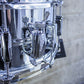 Ludwig 6.5" x 14" LM402B Supraphonic B-Stock Snare Drum