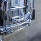 Ludwig 6.5"x14" Chrome Over Brass Supraphonic Snare Drum (LM402B)