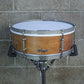 Ludwig & Ludwig 1920's Universal 5" x 14" Snare Drum - Soul Drums
