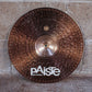 Paiste 16" 900 Series Heavy Crash