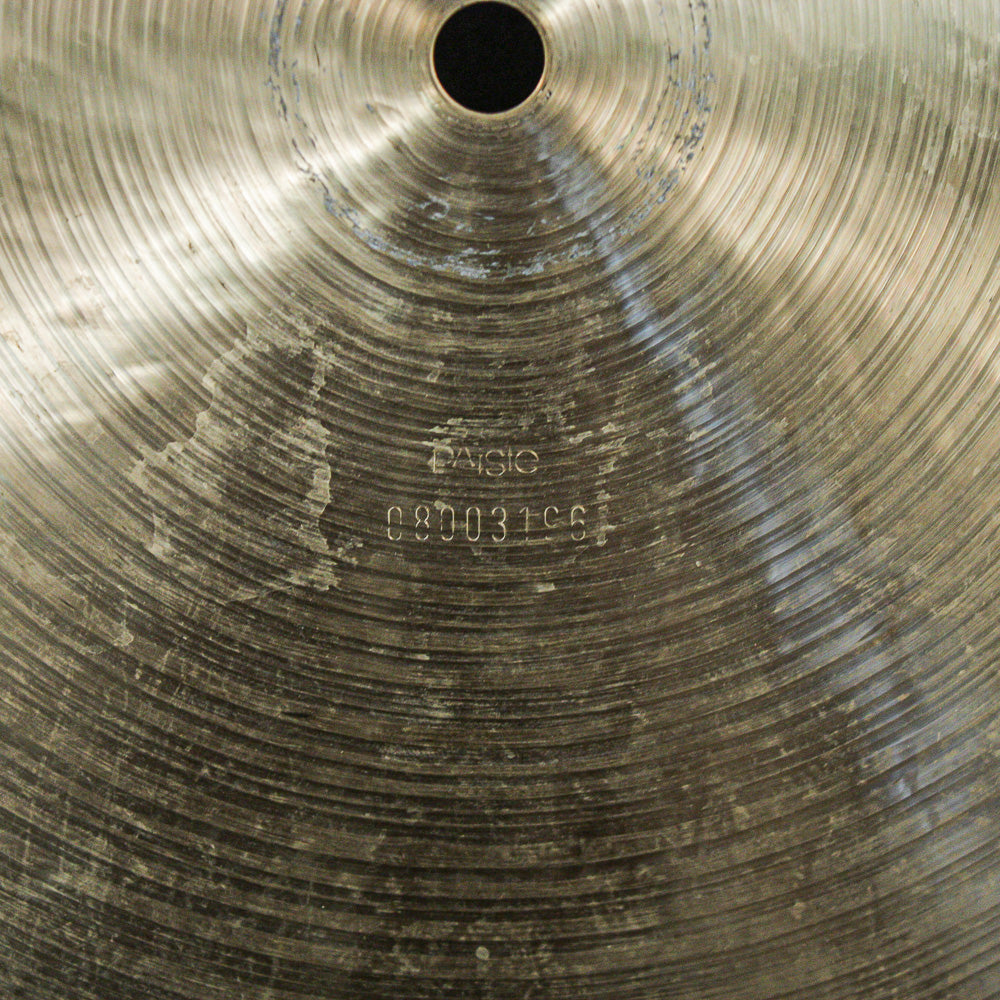 Paiste 18" Signature Light Flat Ride