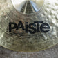 Paiste 20" Signature Dry Ride