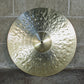 Paiste 20" Signature Dry Ride