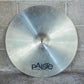 Paiste 24" Giant Beat Ride