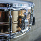 Pearl 5.5" x 14" Pearl Bronze Sensitone Snare Drum with Tube Lugs - Early 2000's