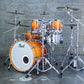 Pearl Reference 4 Piece Drum Kit in Root Beer Fade (10/12/14/22)