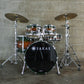 Sakae Celestial 5 Pc Drum Set in Forest Sunburst Laquer (with Snare Drum)
