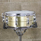 Yamaha 5.5" x 14" 2016 Brass Recording Custom Snare Drum