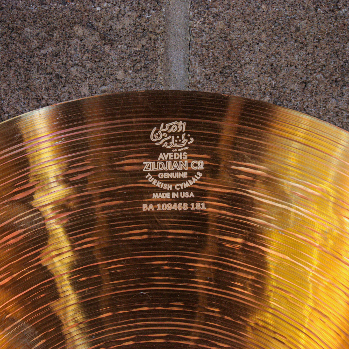 Zildjian 14" FX Trashformer Cymbal