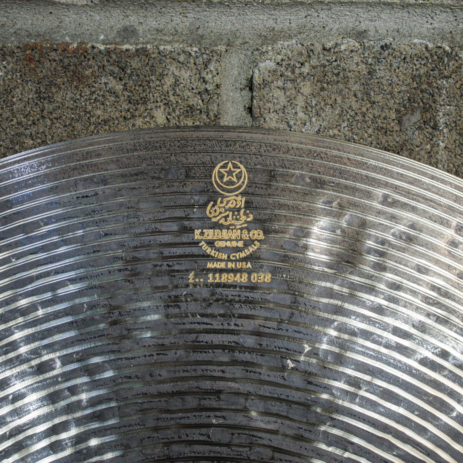 Zildjian 16" K Custom Special Dry Crash