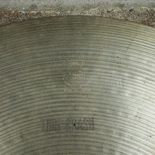 Zildjian 17" 1970's Avedis Thin Crash