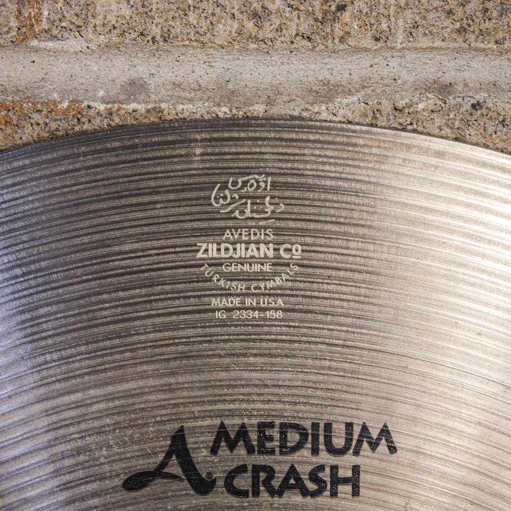 Zildjian 17" A Medium Crash