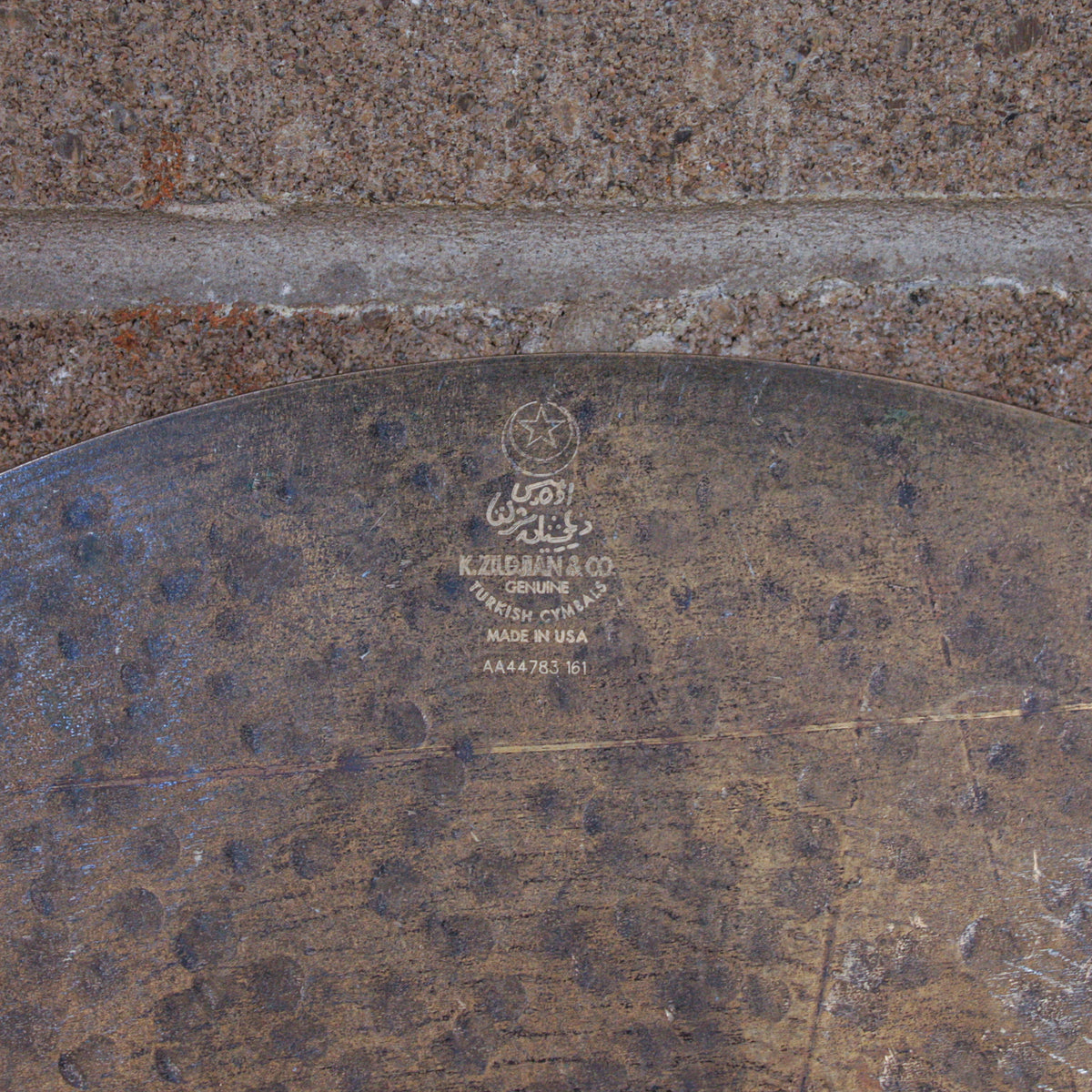 Zildjian 17" K Custom Special Dry Crash