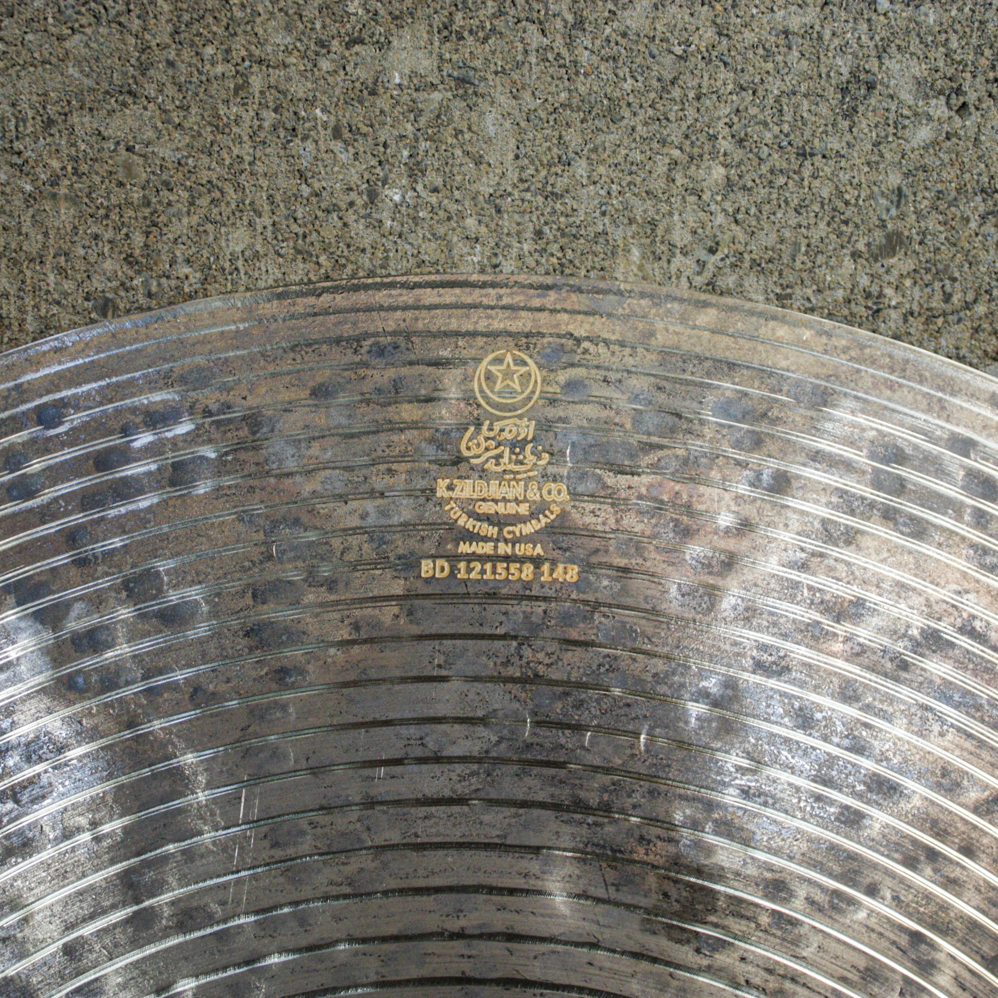 Zildjian 18" K Custom Special Dry Crash