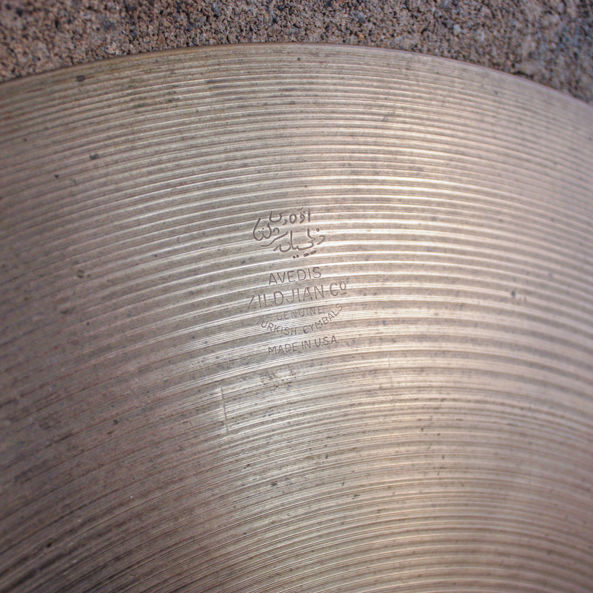 Zildjian 20" Vintage A - 1960s