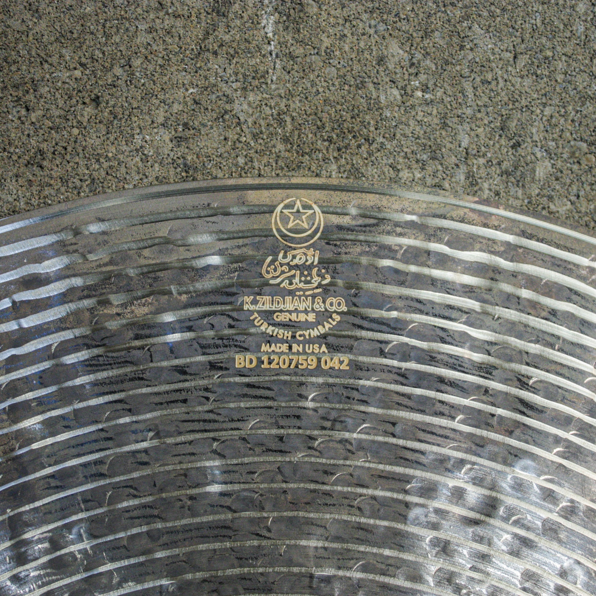 Zildjian 21" K Custom Special Dry Ride