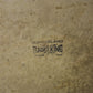Slingerland Radio King 18" x 20" 1951 Cocktail Drum