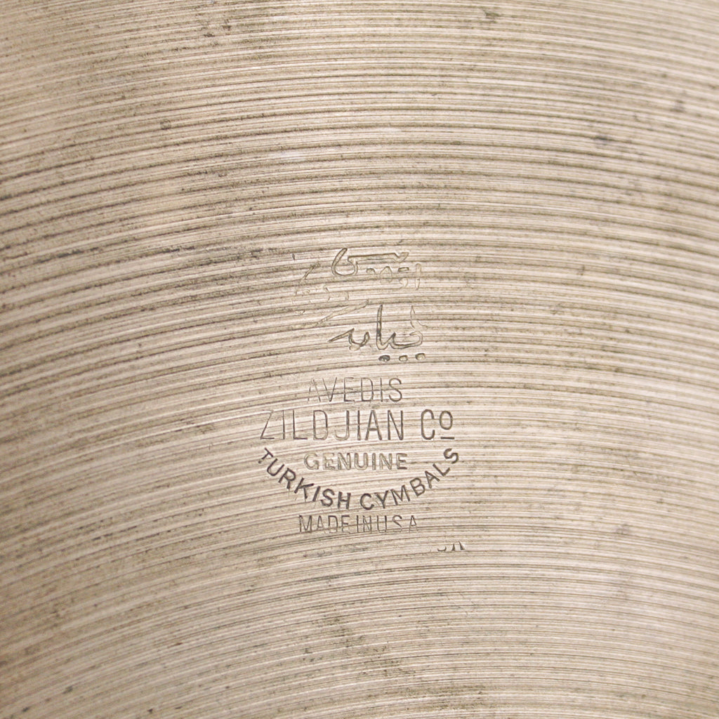 Zildjian 14" Zildjian A First Stamp 30's Bottom Hi Hat