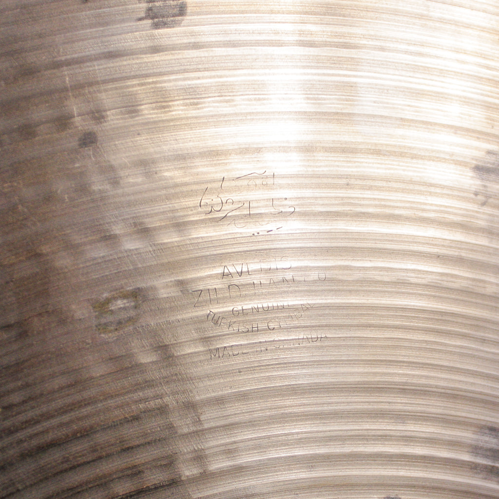 Zildjian 18" 70's A Crash